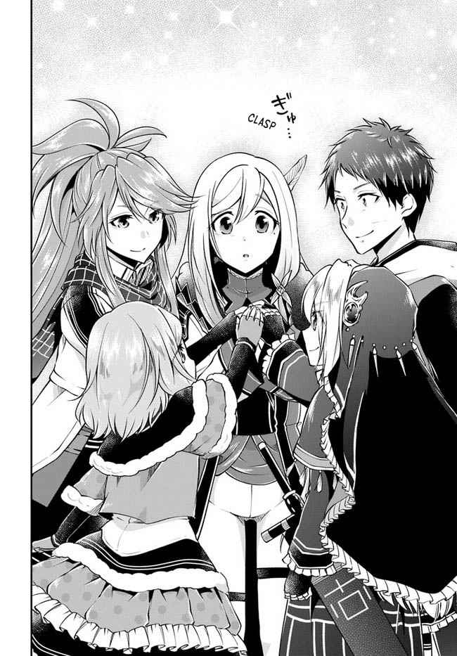 Isekai Cheat Survival Meshi Chapter 45 13